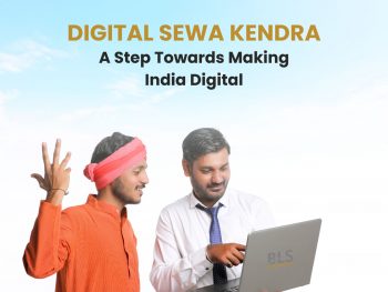 Punjab Sewa Kendras touches 700,000 applications a month